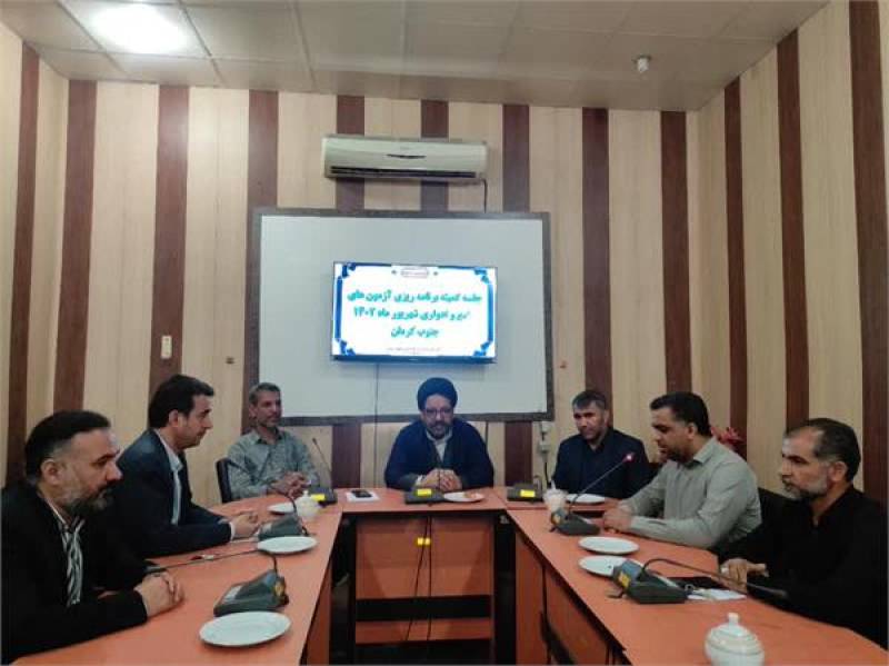 چهل و یکمین آزمون ادواری و سومین آزمون جامع بخش فرهنگ وهنر در جنوب کرمان برگزار می شود